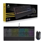 Corsair K55 + HARPOON RGB Keyboard and Mouse Combo Image